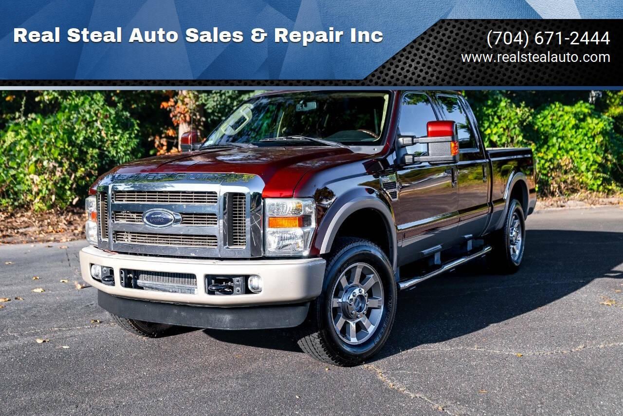2008 Ford F-250