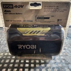 Vateria Ryobi 