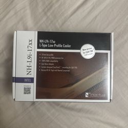 Noctua NH-L9i-17xx (Brown)