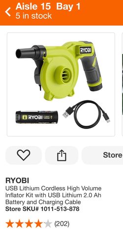 Ryobi inflator kit