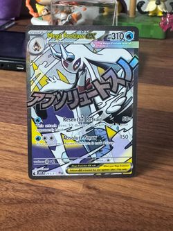 Mega Froslass EX 265/217 Ascended Heroes
