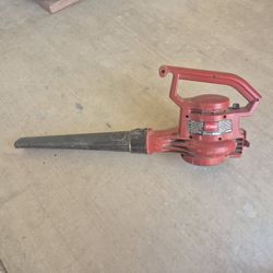 leaf blower