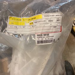 Windshield Reservoir  Kia Forte 2017 -2018