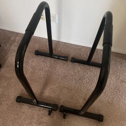 ProsourceFit Dip Station 