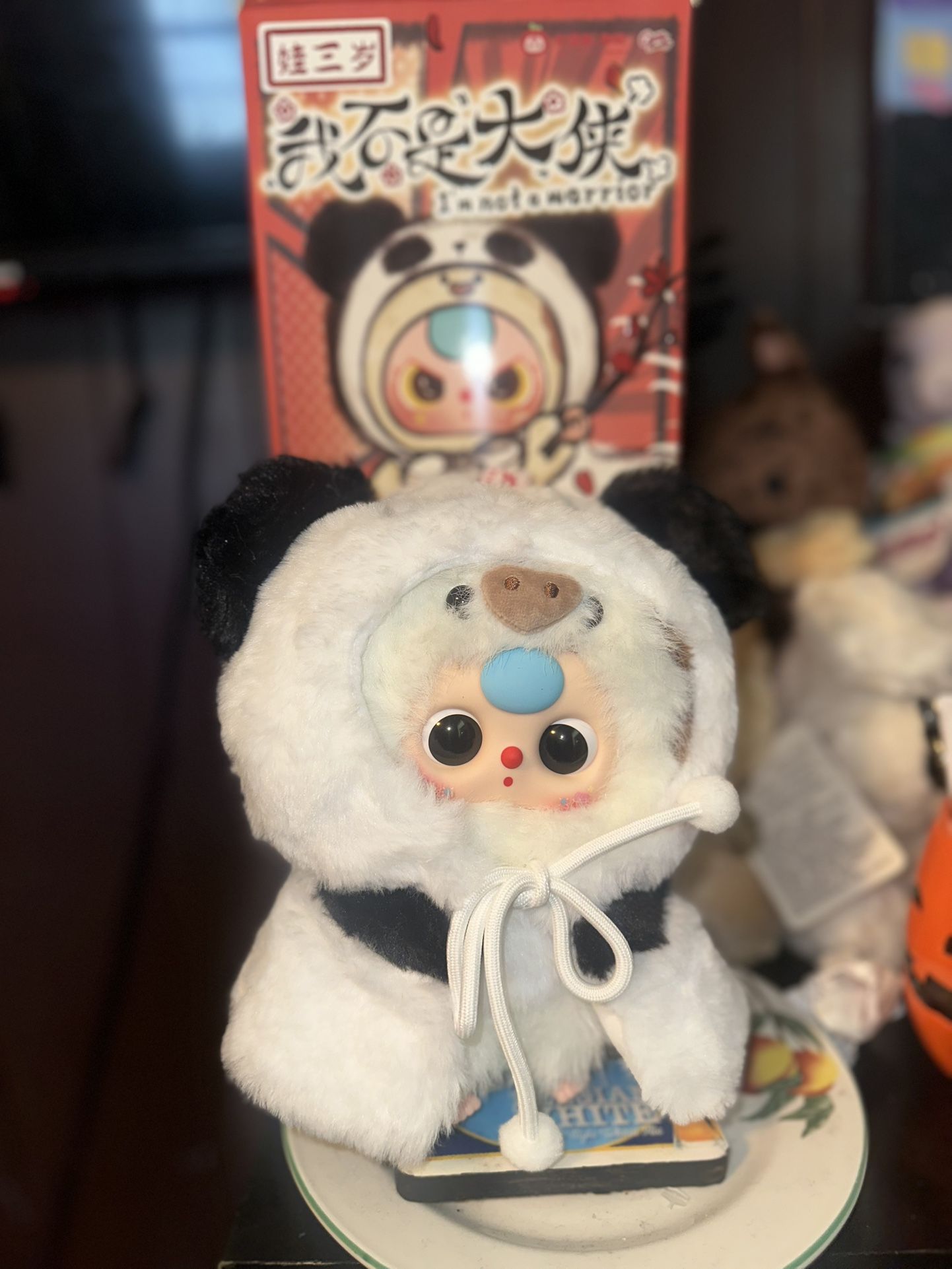 Authentic I Am Not A Warrior Confirmed Panda/bull