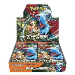 Japanese Pokemon Ancient Roar Booster Box
