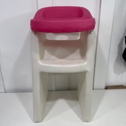 Vintage Little Tikes Seat