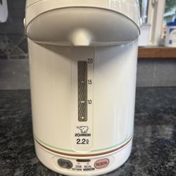 Zojirushi Super Boiler 