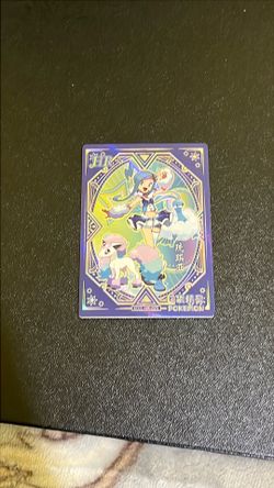 Pokemon?