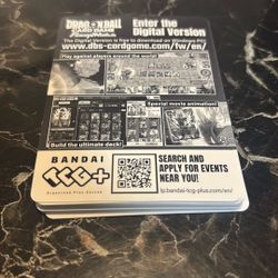 X24 New Adventure Digital Pack Codes 