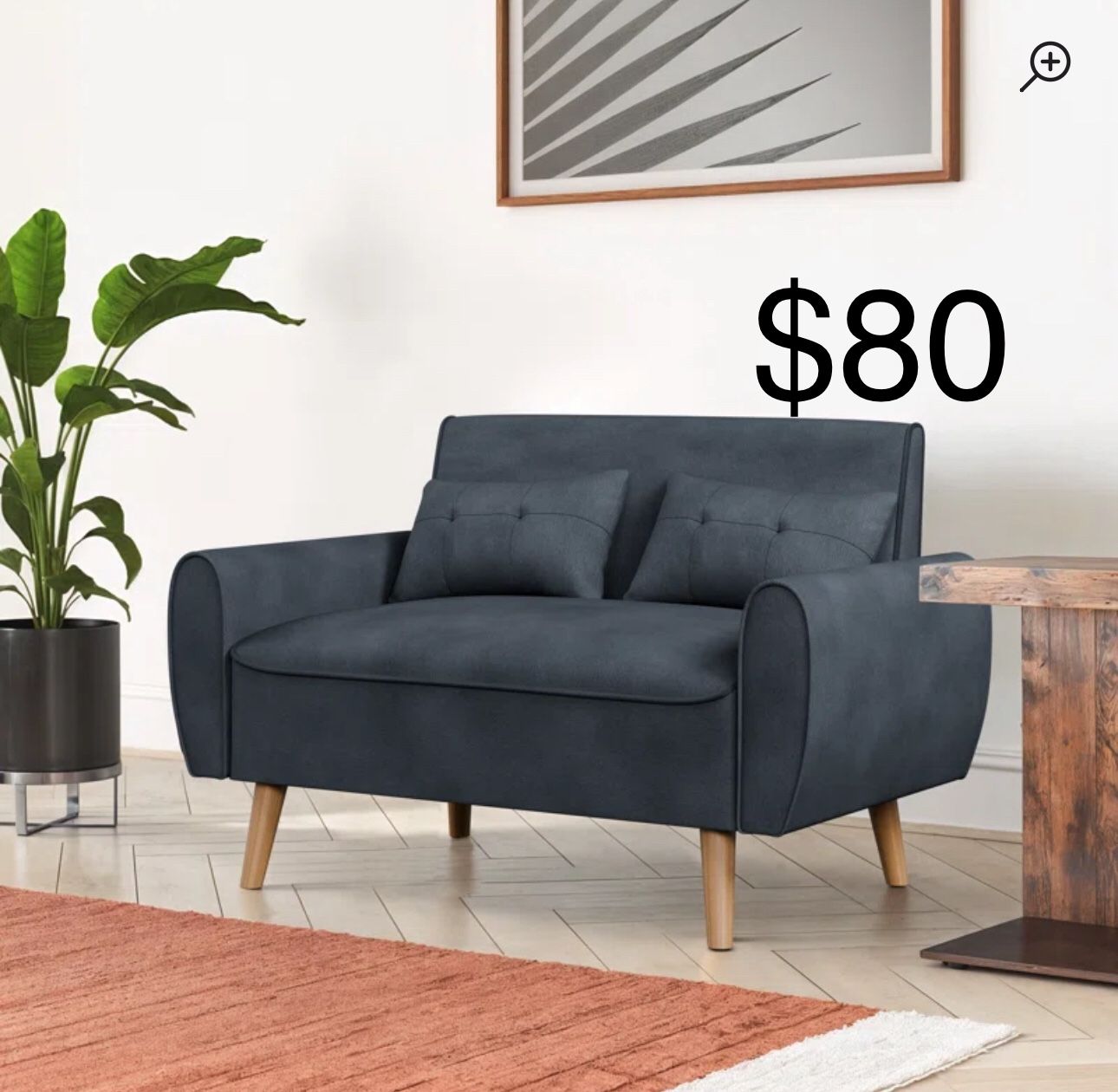 Small Sofa Chair