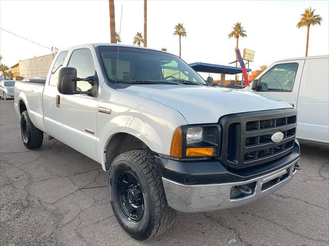 2007 Ford F-250