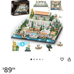 1988 Pcs Building Block Set