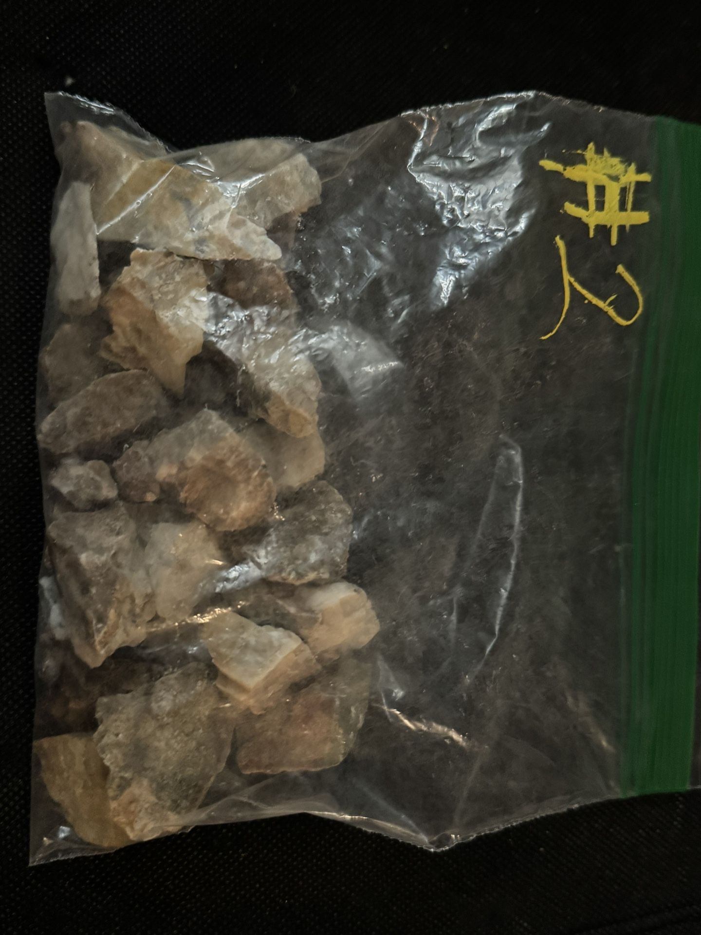 bag of quartz #2