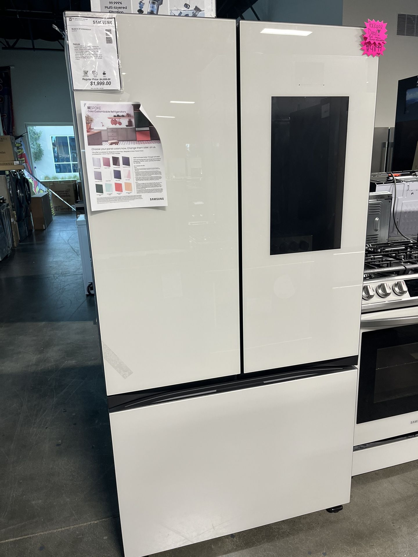 Bespoke French Door Refrigerator