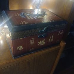 Chinese Jewelry Box