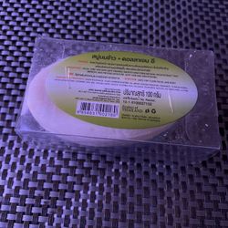 Thailand Soap