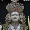 Meena