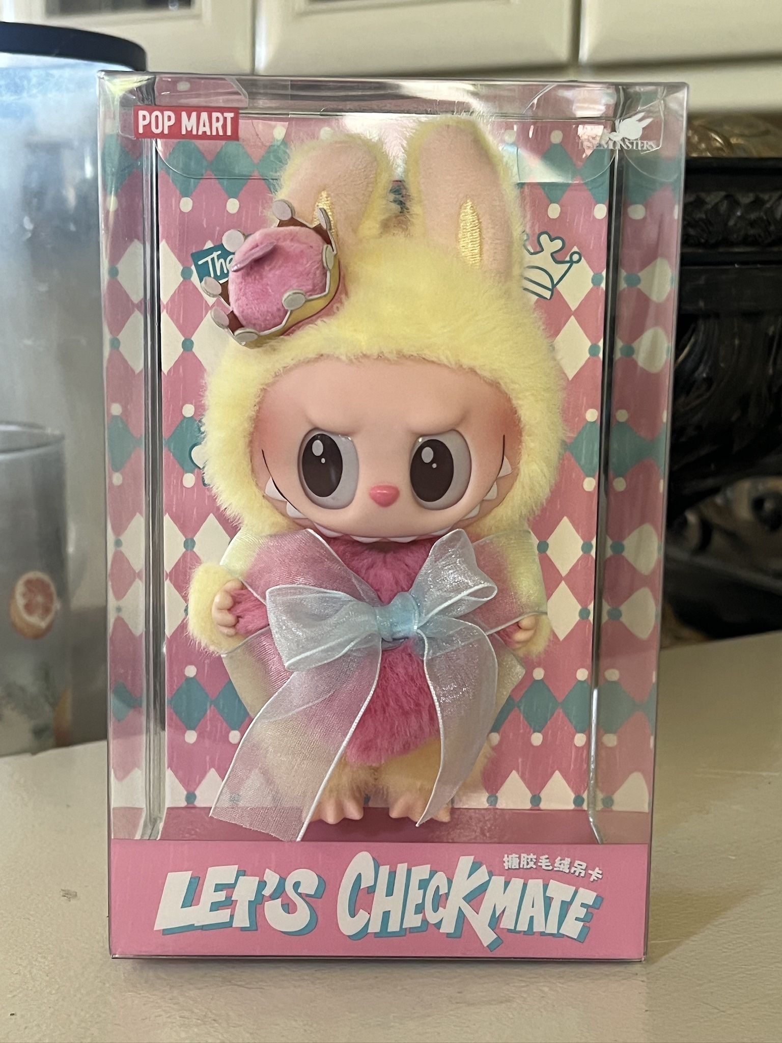 Authentic Pop MART Labubu 'Let's Checkmate The Queen' Sealed Pendant