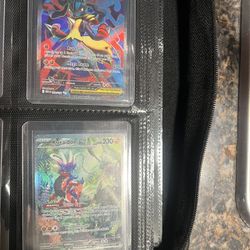 Cards For Sale Or Trade 