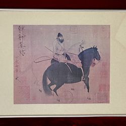 Tang Dynasty Vintage Framed Print "Two Horses and a Groom” By Han Kan