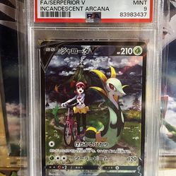 Serperior V 084/068 CSR Pokemon Japanese Incandescent Arcana PSA 9