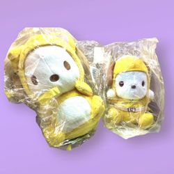 Sanrio Pochacco Dual Plushies (Brand New) 2 counts