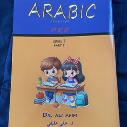 Arabic As Second Language Part 1 V2