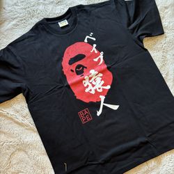Bape Shirts 