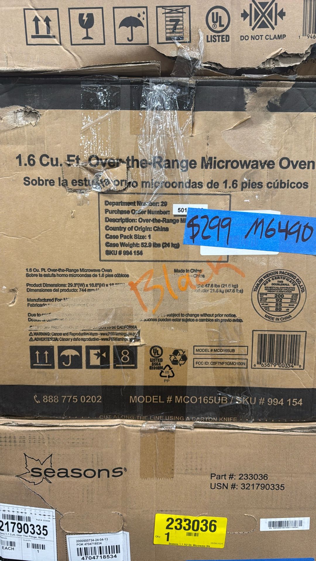 Microwave