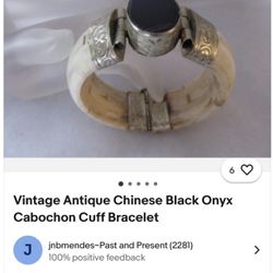 Vitage Antique Chinese Black Onyx 