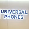 Universal Phones - Livermore