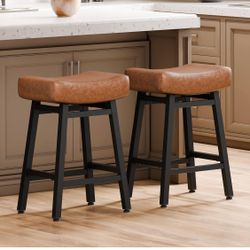 24'' Backless Faux Leather Upholstered Saddle Stool Chair Set of 2. Brown