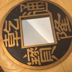 Chinese Mirror 