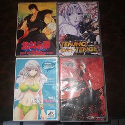 Anime Movie DVD Bundle