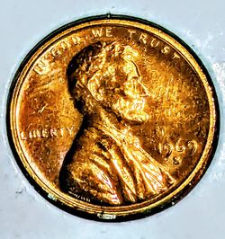 1969s Proof Double Die Lincoln Cent (Holy Grail)