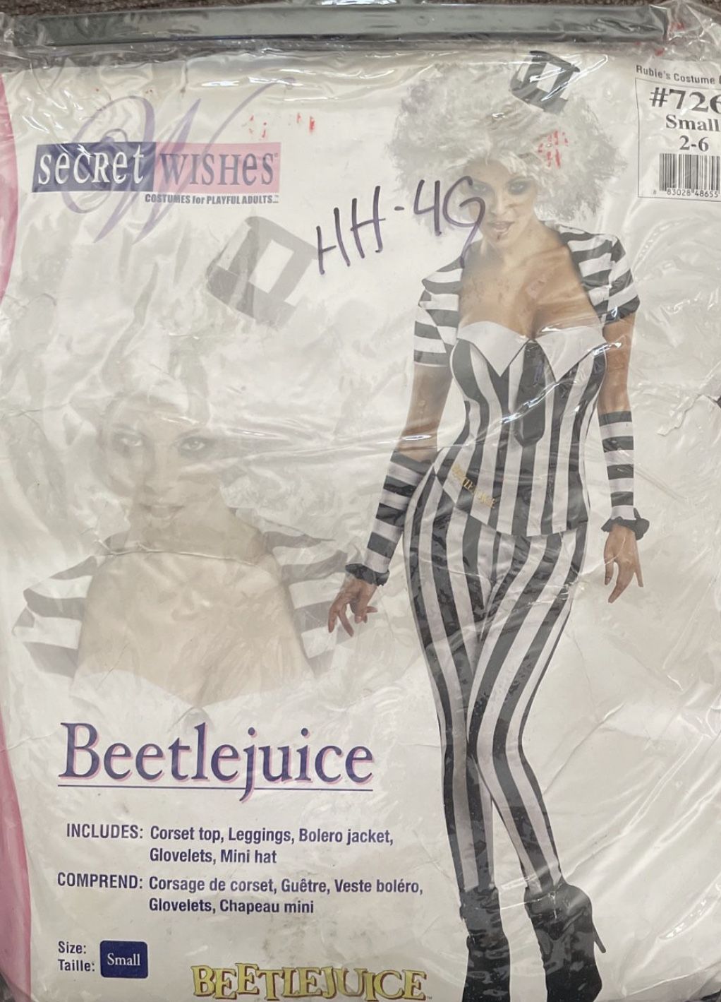Women’s beetle Juice Costume Small