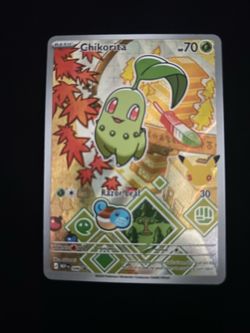 First partner gen 2