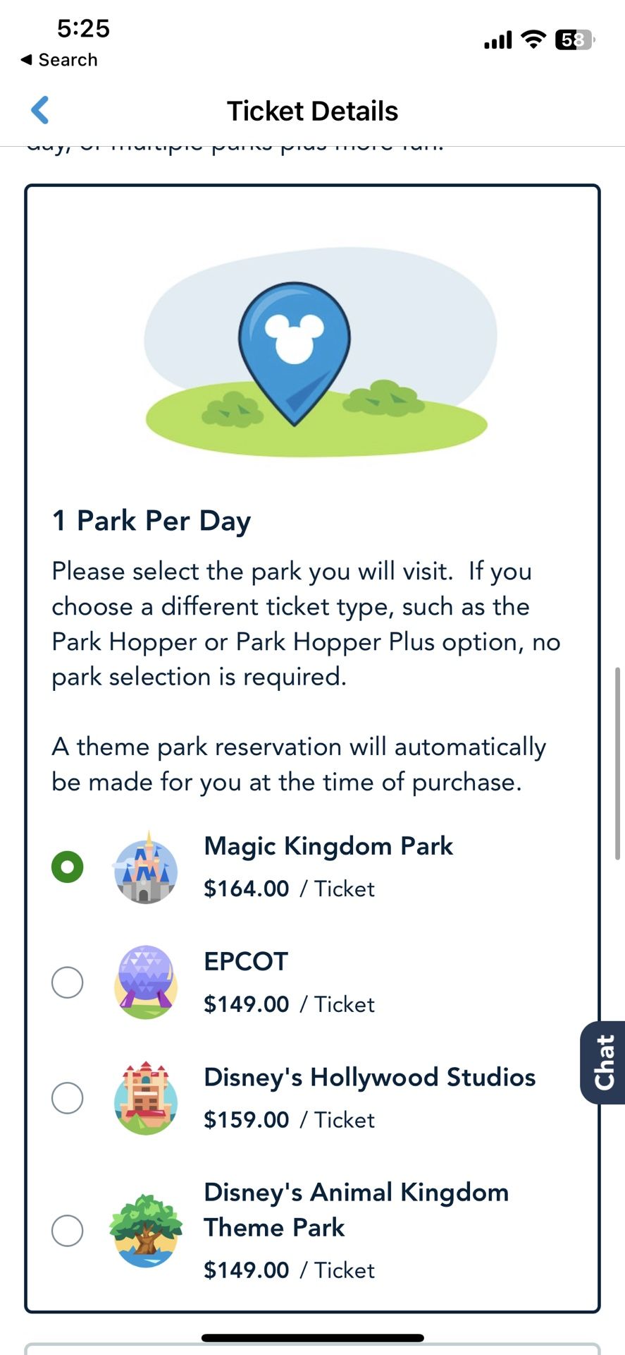 Disney Magical Kingdom One Day Ticket (2)