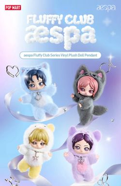 aespa x POP MART fluffy club plush pendant !!