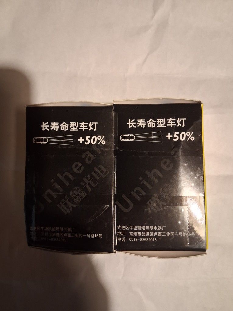 Led Headlight Halogen  Bulb 