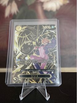 One Piece Lilith SP OP07-111 Carrying On His Will To JP Mint
