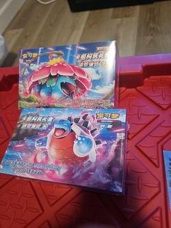 Vmax blastoise and venasaur mini etb/deck box