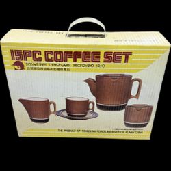 vintage 15-piece ISPC coffee set made in Tongguan, China. 1970s
