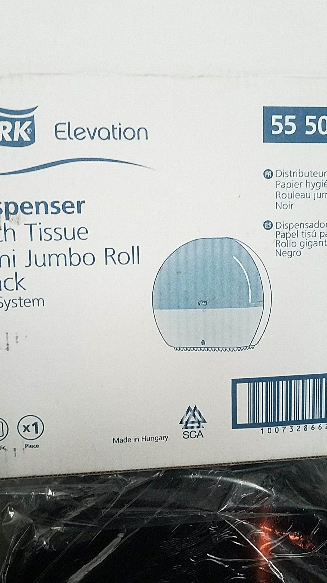 Dispenser bath tissue