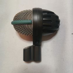 AKG D112 MkLL Bass Drum