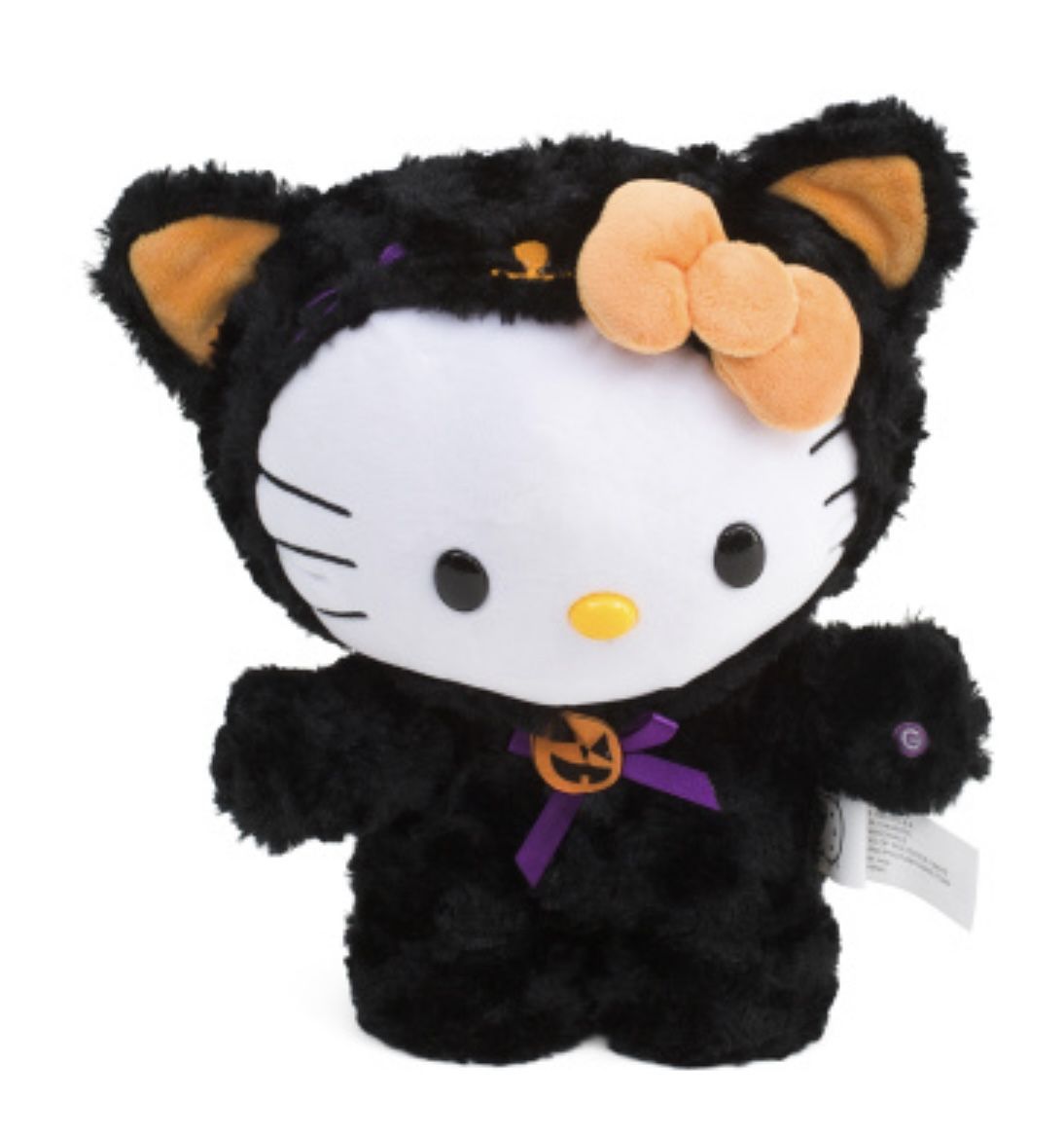 12in Hello Kitty Animatronic Side Stepper Cat