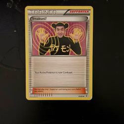 Imakuni? Generations Card 