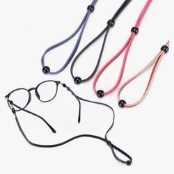 Eyeglass Holder Chain [Pack of 4 ] Premium Leather Eyewear Retainer - Womens Mens Sunglasses Eyeglasses Strap for Sports Travelers Drivers - 