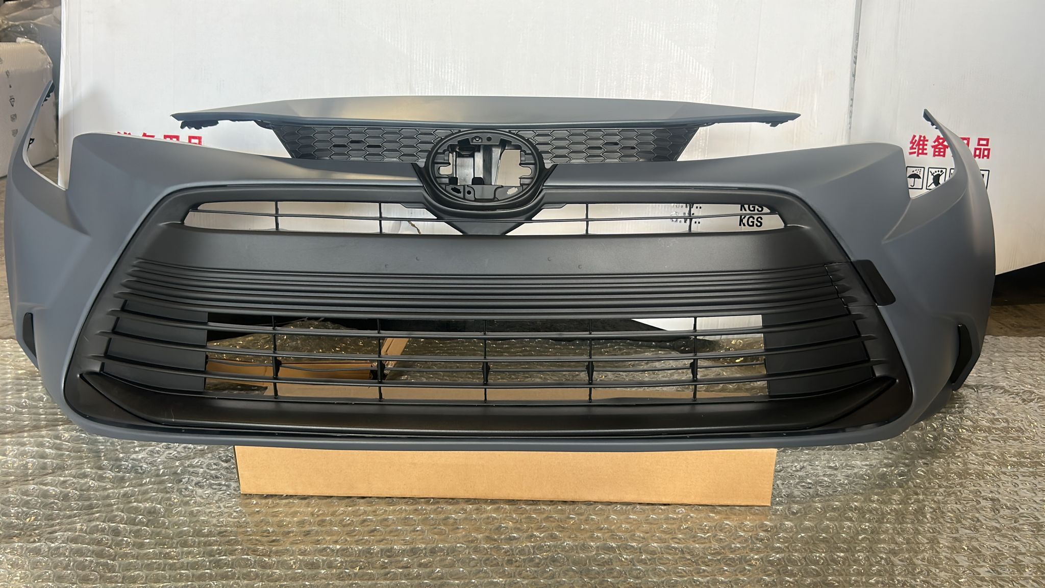 Complete Front Bumper Assembly Kit For 2023 2024 2025 Toyota Corolla LE XLE